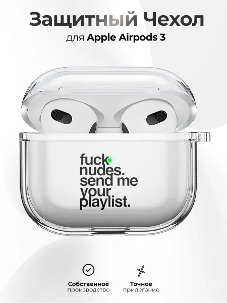 RR Case Чехол на AirPods 3 с принтом y2k