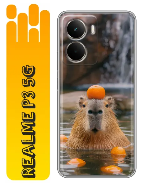 360skin Чехол на Realme P3 Смешные капибары