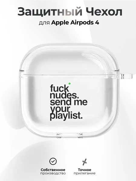 RR Case Чехол на AirPods 4 с принтом y2k