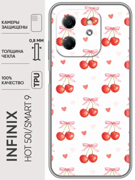 Trendmall Чехол на Infinix Hot 50i, Smart 9 вишенки для девочек