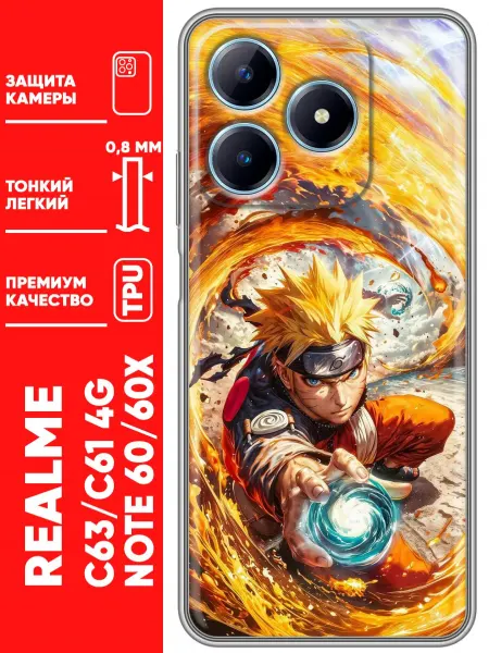 Trendmall Чехол на Realme C63, Note 60, 60X Аниме Наруто Naruto