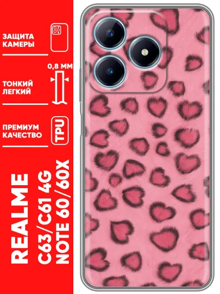 Trendmall Чехол на Realme C63, Note 60, 60X розовый женский