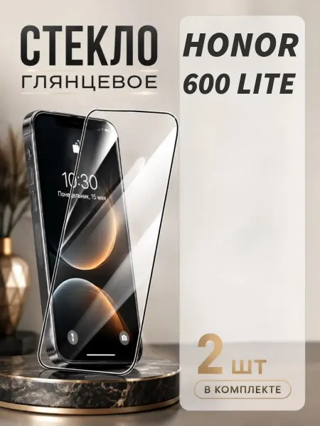 MA_BOSS Защитное стекло для Honor 600 Lite