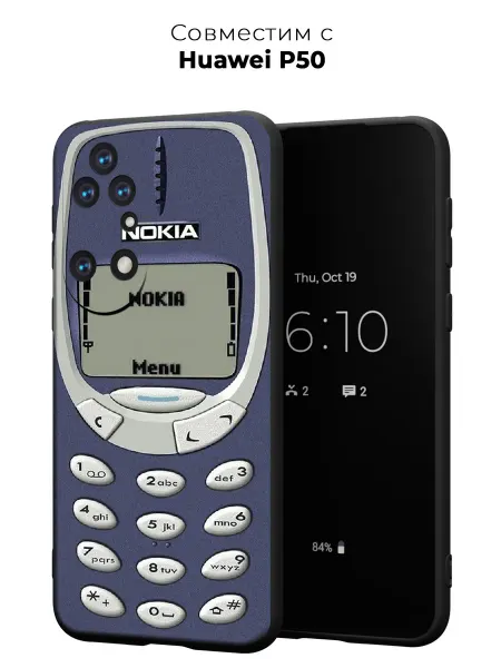 ANP Case Чехол на Huawei P50 nokia