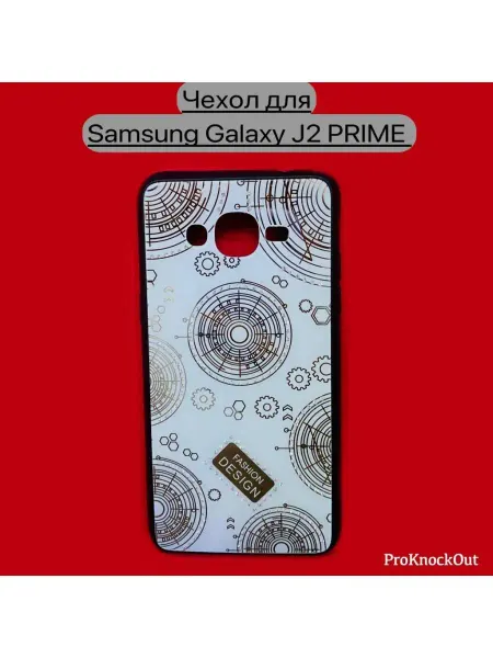 Kambar cases Чехол на телефон Samsung Galaxy J2 PRIME с кристаллами