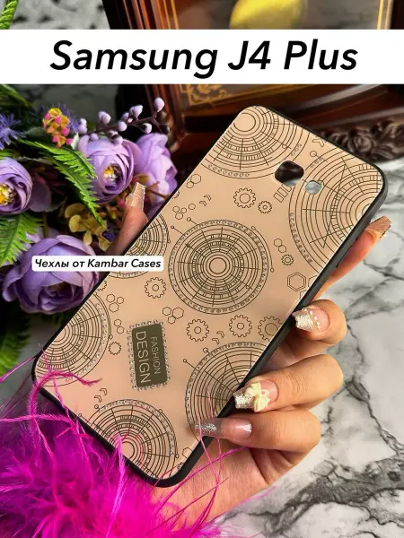 Kambar cases Чехол на телефон Samsung Galaxy J4 Plus глянцевый