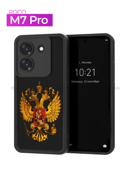 Rivender Чехол на Poco M7 Pro, с принтом