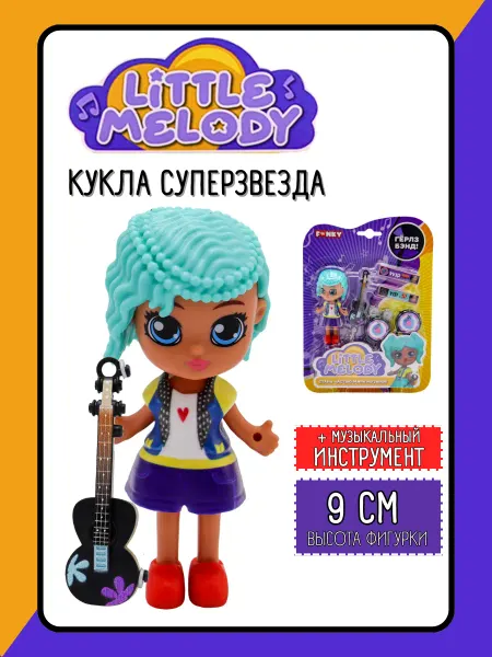 Funky Toys Кукла с гитарой и микрофоном 8 см