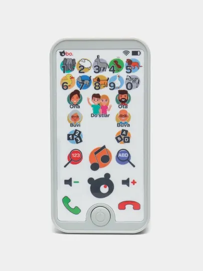 Развивающая игрушка 82055UZ