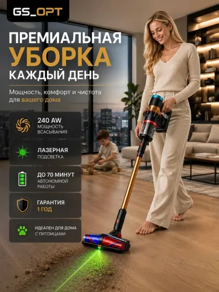 Dyson пылесос Беспроводной пылесос Dyson V16 Piston Animal