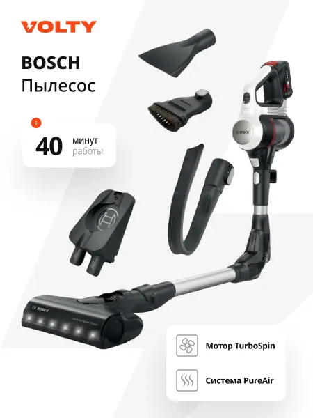 BOSCH Пылесос BBS711W