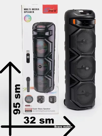 Портативная беспроводная колонка Sing-e караоке, RGB, Bluetooth ZQS-8301/8302