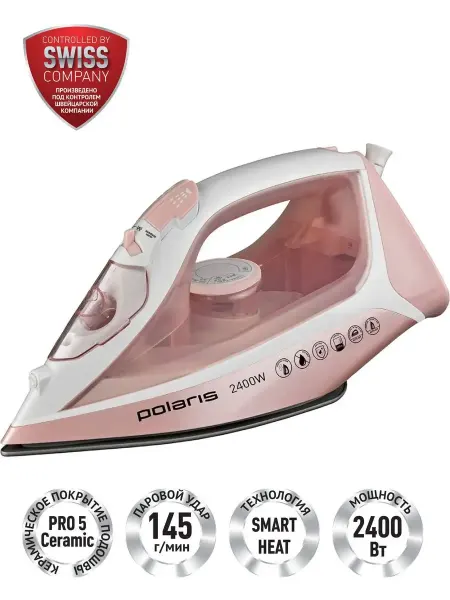 POLARIS Утюг PIR 2497АK