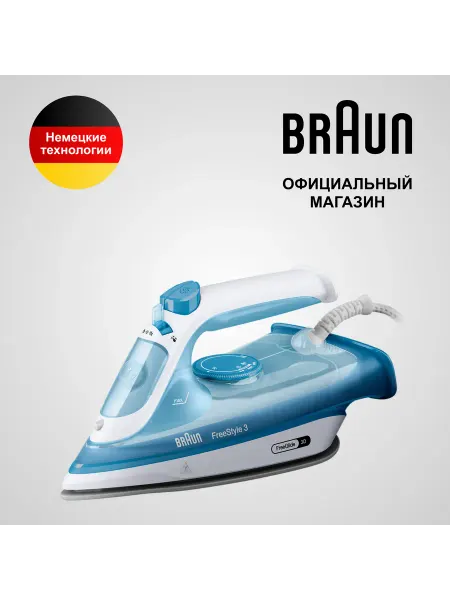 Braun Утюг FreeStyle 3 FI3144BL