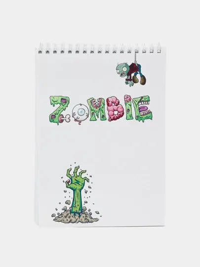 Блокнот Zombie, 84 страниц