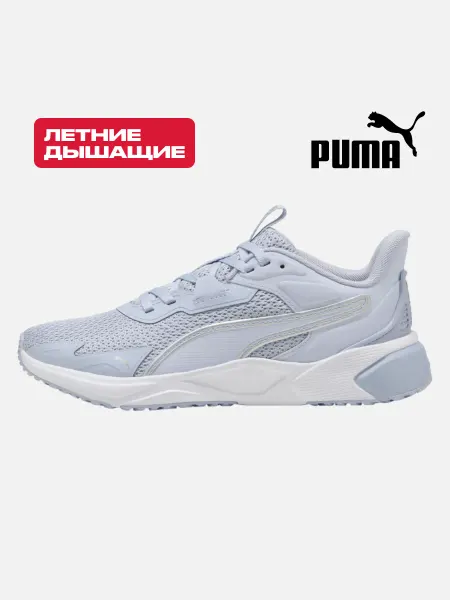 Puma Кроссовки для фитнеса летние Disperse XT 4 Wns Lace Pack
