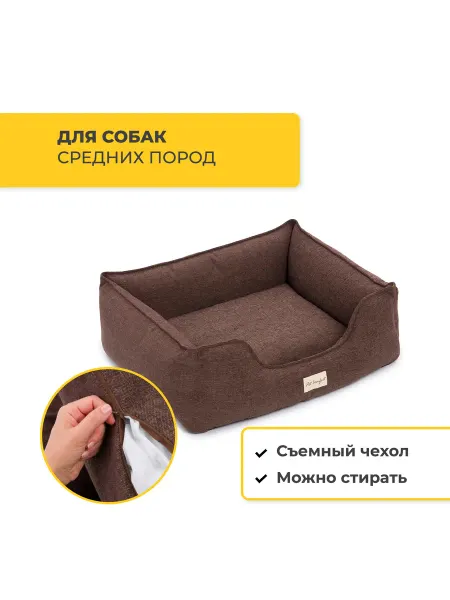 Pet Comfort Лежанка для собак средних пород Пэт Комфорт Alpha Mirandus