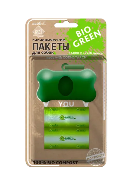 N1 NATUReL контейнер и BiOразлагаемые пакеты для выгула - 40 шт