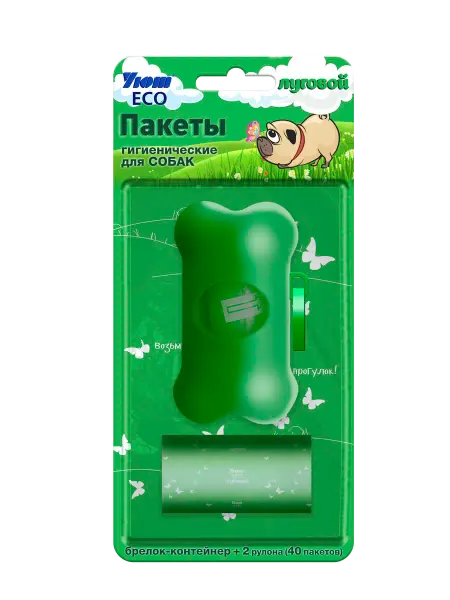 УЮТ ECO контейнер и пакеты для выгула, луговой - 40 шт