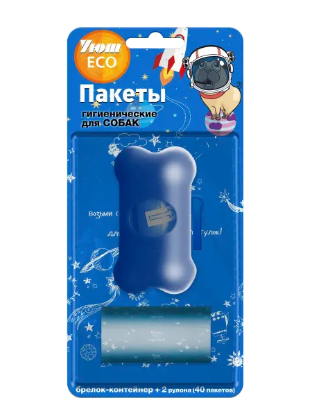 УЮТ ECO контейнер и пакеты для выгула - 40 шт