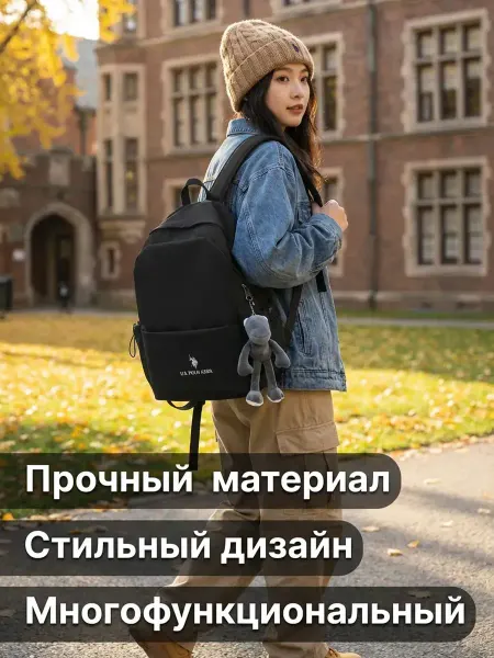 Рюкзак черный спортивный маленький
