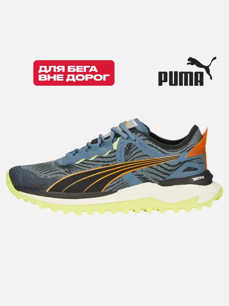 Puma Кроссовки беговые для трейлраннинга Voyage Nitro 2