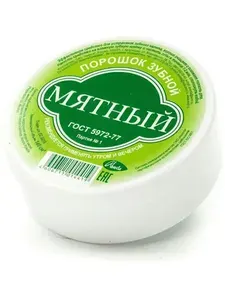 Зубной порошок АВАНТА Мятный, 85г / Освежающий порошок для чистки зубов