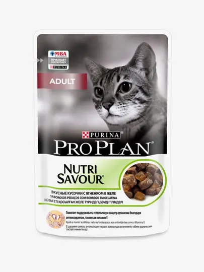 Влажный корм для кошек Pro Plan Savour Adult 85 грамм вкусные кусочки с ягненком в желе