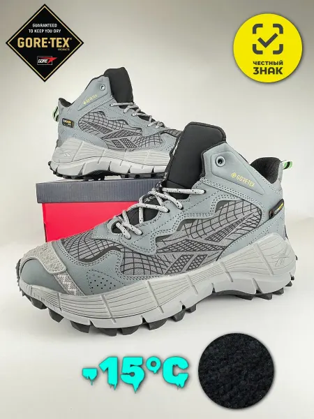 Reebok Кроссовки зимние ZIG с мехом