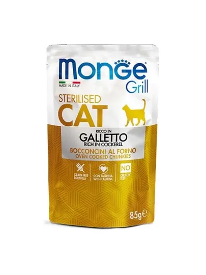 Влажный корм Monge Cat Grill Sterilised курица 85 грамм