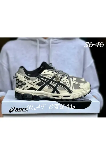 ASICS Кроссовки спортивные