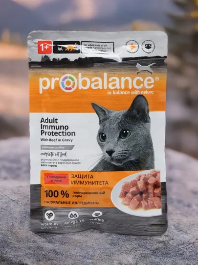 Корм консервированный для кошек ProBalance Immuno Protection, с говядиной в соусе, 85 г