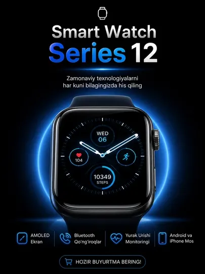 Смарт Часы Series 12 AMOLED, Bluetooth Звонки, Android iPhone Smart Watch