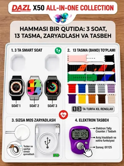 Смарт-часы Smart Watch Y50 для Android и iOS