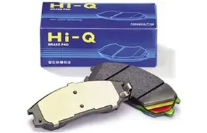 SANGSIN BRAKE Колодки тормозные SP1621