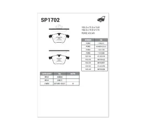 SANGSIN BRAKE Колодки тормозные SP1702