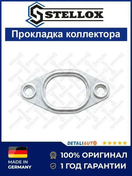 STELLOX Прокладка коллектора выпускного Fiat Ducato 80-94