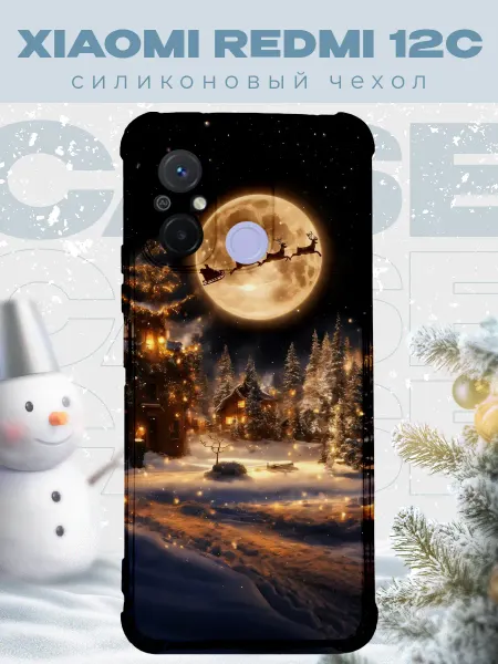 PRINTberries Новогодний чехол для телефона Xiaomi Redmi 12C олени