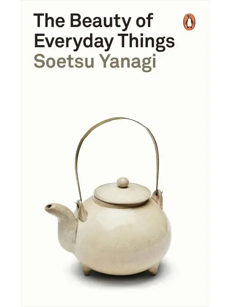 Penguin Random House The Beauty of Everyday Things книга на английском языке