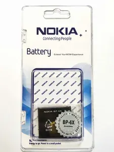Аккумулятор BP-6X для Nokia 8800 / Nokia 8800 Sirocco Новый