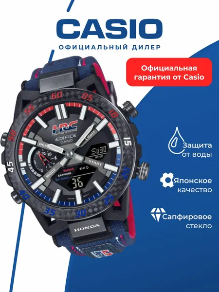 CASIOНаручные часы Edifice