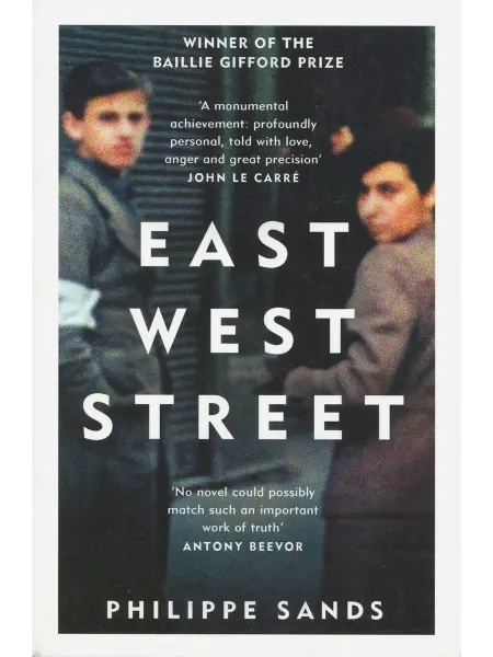Weidenfeld & Nicolson East West Street Книга на Английском