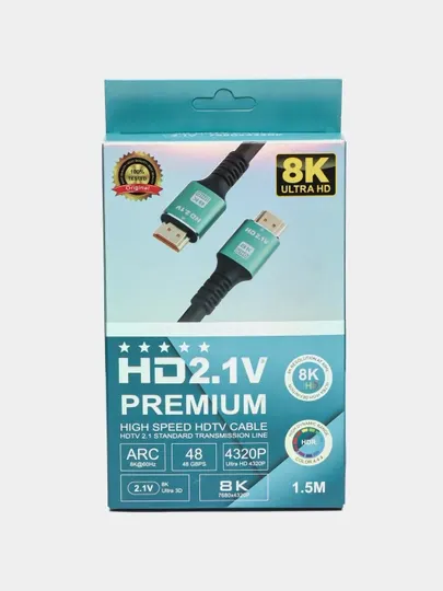 HDMI кабель 8K, кабель для телевизора