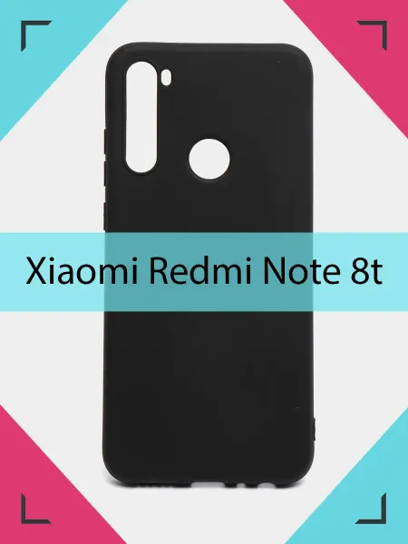 ORnest Чехол на Xiaomi Redmi Note 8t
