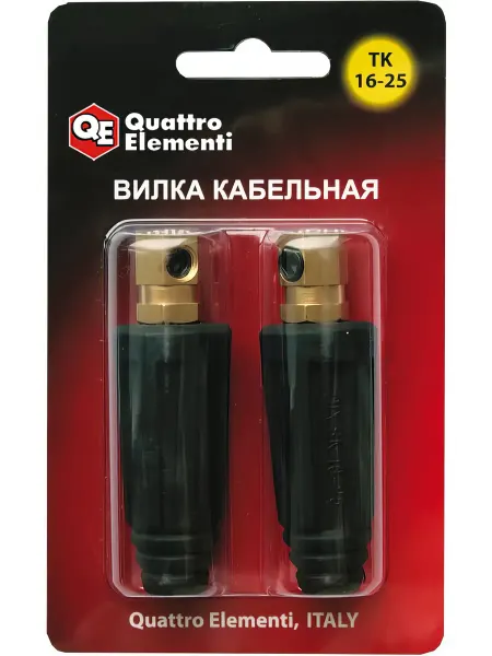 Вилка сварочного кабеля (2 шт ТК 16-25 до 200 А) QUATTRO