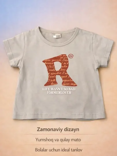 Футболка для мальчиков и девочек