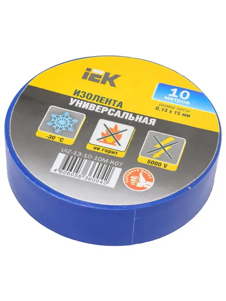 Iek Изолента 0,13х15 мм синяя 10 метров UIZ-13-10-10M-K07