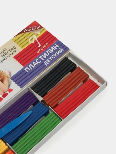 Пластилин "Школа творчества", 9 цветов