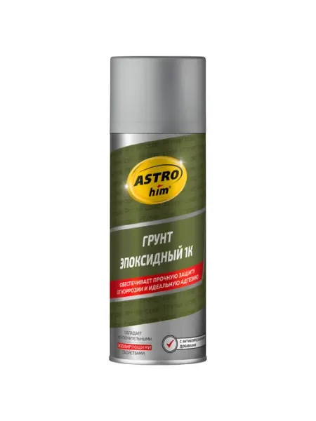 ASTROHIM Грунт эпоксидный 1К, 520 мл