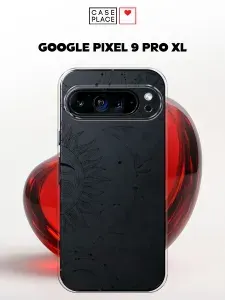 Чехол на Гугл Пиксель 9 Про XL необычный